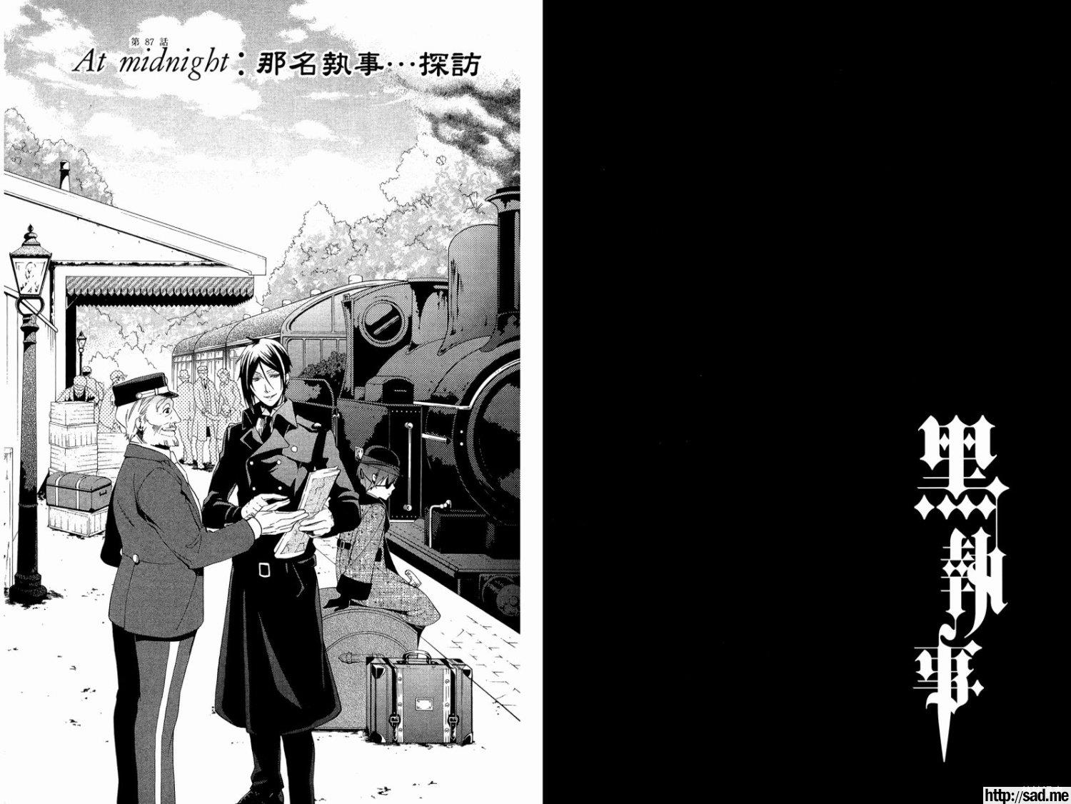 图片[80]-S岛限免漫画：黑执事 – 长篇连载-S岛 (〃∇〃) 一个为动漫作者赞助の会员制平台-Sad.me